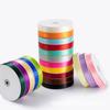 Venta al por mayor del fabricante Cinta de 2 cm Empaque de regalo Cinta para hornear pasteles Decoración de boda Caja de dulces de boda Cinta de recuerdo
