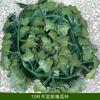 Simulación de planta de ratán verde, simulación de ratán, 81 hojas, decoración de tienda de ratán verde, vid de hoja de uva artificial