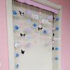 Blast Guapo Shi Dizai Cortina de Puerta Decoración Colgante de Aire Decoración de Puerta de Dormitorio Cortina de Puerta Unisex sin Perforaciones