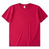 Suministro de fábrica color sólido 19 colores camiseta manga corta ropa de clase para estudiantes camiseta manga corta camisa publicitaria ropa de trabajo manga corta