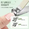 Set de Tijeras para Uñas Nuevo para Uso en Casa, Cortauñas, Tijeras de Manicura, Set de Uñas de 5 Piezas, 10 Herramientas, Jinda V9