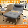 Cama plegable individual para uso doméstico, sillón reclinable multifuncional portátil, cama simple para siesta en la oficina, cama simple para acampar para adultos