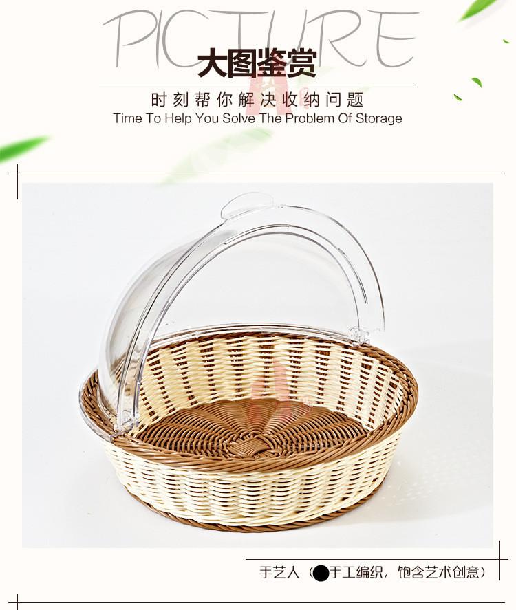详情图_10.jpg