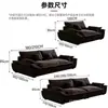 Sofá estilo velero retro para sala de estar, adecuado para apartamentos pequeños, hecho de tela de chenilla, con fundas extraíbles, diseño de líneas rectas, popular entre los inquilinos, y relleno de esponja