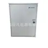 Sistema de Fuente de Alimentación de Conmutación de Alta Frecuencia para Interiores Huawei TP48120B-N06B1 Fuente de Alimentación de Comunicación 48V120A