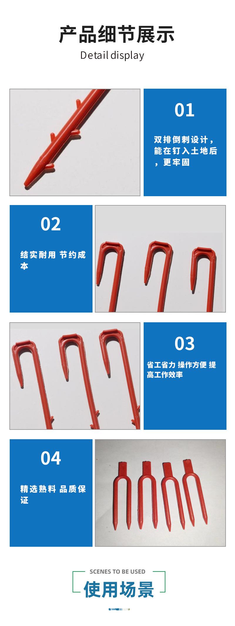 西瓜叉_02.jpg