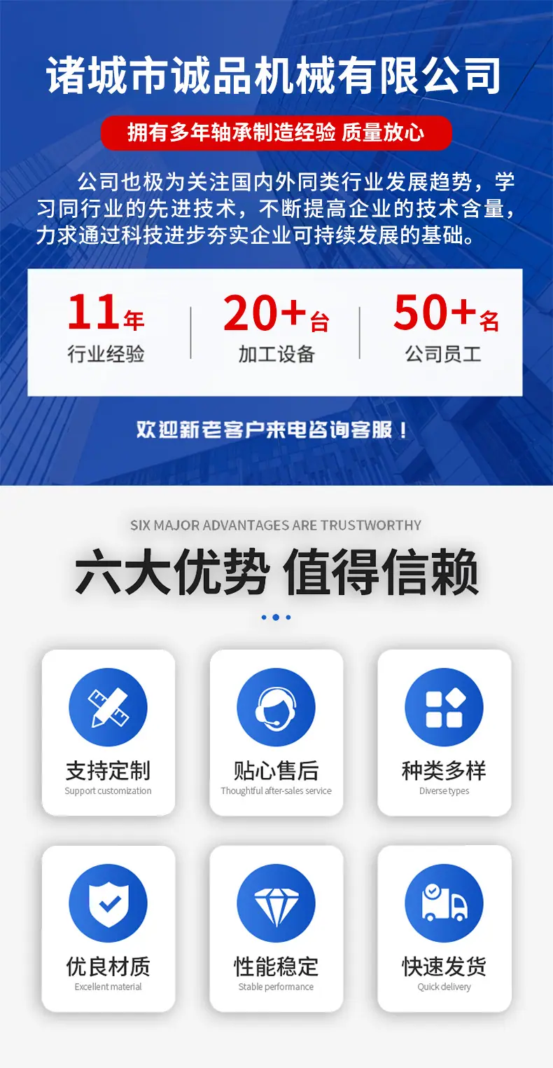 详情-拷贝_01.jpg