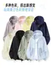 Roupa de proteção solar estilo montanha YuanSha para mulheres, impermeável e respirável, proteção UV para atividades ao ar livre, jaqueta de proteção solar com toque fresco para homens