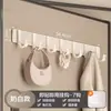 Colgador de ropa de pared gancho de pared detrás de la puerta gancho para colgar sin perforaciones baño múltiples ganchos fuerte capacidad de carga gancho para ropa y sombreros en stock al por mayor
