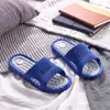 Zapatillas de Verano para el Hogar Estilo Coreano para Mujer Sandalias de PVC Antideslizantes Casuales Zapatillas para Pareja Suela Suave para Masaje Zapatillas de Baño para Mujer