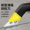 Raspador de juntas de azulejos, cuchillo limpiador de juntas, cuchillo removedor de cemento de juntas de baldosas de piso, herramientas de construcción para albañiles