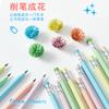 Pluma Pétalo HB Lápiz para Diario Color Macarrón Zhenglin Protección Ambiental Estudiante Transfronterizo Escritura Flor Pétalo Pluma