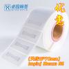 Etiqueta RFID Digital Adhesiva para Ropa y Equipaje con Chip Impinj Mr6 de Ultra Alta Frecuencia UHF 18000-6C