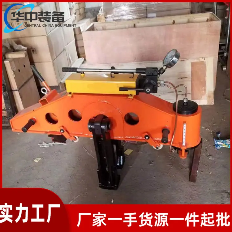 YPG—1000型液压平轨器02
