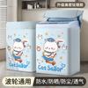 Cubierta para Lavadora New Wave Little Swan Midea Universal Cubierta Antipolvo Cubierta Impermeable para Baño Cubierta Protector Solar para Balcón