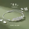 Pulsera de Flor de Jazmín Moli de Plata de Ley 999 Versátil a la Moda Sensación de Alta Gama Joyería para la Mano Regalo para Novia para el Festival Qixi Día de San Valentín