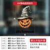Pegatinas electrostáticas de calabaza y fantasma para Halloween, pegatinas de telaraña para cristales de ventana, decoraciones navideñas para tiendas y comercios, decoraciones de ventana sin adhesivo
