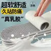 Palmilhas de Látex para o Verão, Absorventes de Suor e Resistentes a Odores, Palmilhas Finas para Sandálias Femininas, Antiderrapantes, Respiráveis, Super Macias, Confortáveis para Ficar em Pé por Muito Tempo