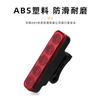 Luz trasera LED para bicicleta nueva transfronteriza multimodo recargable bicicleta de montaña luz trasera brillante equipo para ciclismo JY-066