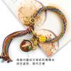 Cuerda de Mano Tibetana Thangka Cuerda de Algodón Enrollada a Mano Pulsera Trenzada Ojo del Dios de la Riqueza de Cinco Vías Zakiram Tara Verde Perla Thangka