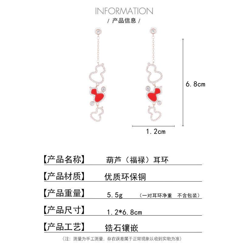 尺寸.jpg