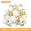 Set de Globos de Látex Transfronterizo de 12 pulgadas Globos Redondos con Lentejuelas Fiesta Niña Día de San Valentín Boda Globos para Fiesta