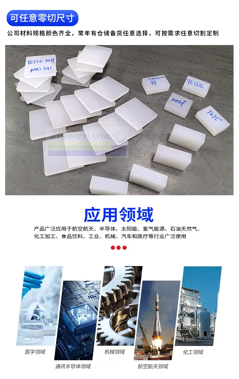 详情页--33_06.jpg