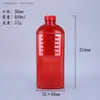 Garrafas Plásticas para Iscas de Pesca, Garrafas para Iscas de Peixe, Garrafas para Embalagem de Iscas de Arroz 300ml-1500ml, Estoque Disponível do Fabricante