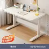 Mesa de Estudo, Escrivaninha Infantil, Escrivaninha Dupla de Madeira Maciça, Mesa para Lição de Casa de Aluno do Ensino Fundamental, Mesa de Computador, Mesa com Altura Ajustável