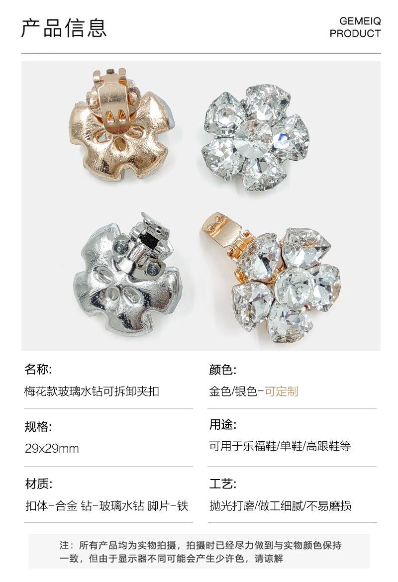 详情2 拷贝.jpg