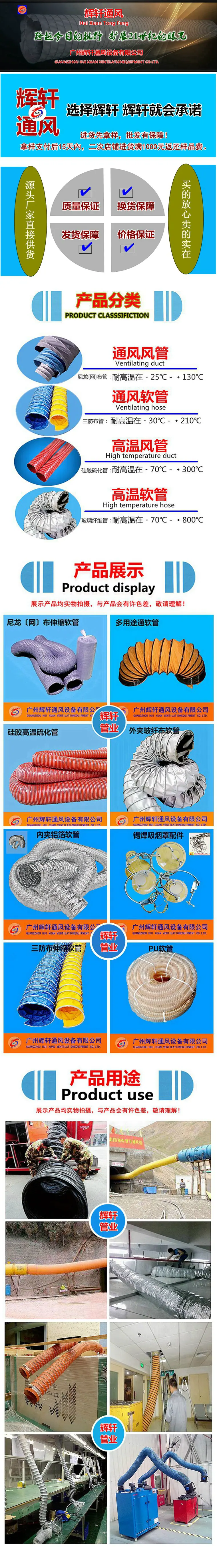 2857554715_1229920298_副本11111