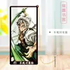 Marcador de Metal Calado Periférico de Demon Slayer Tanjiro Tokitoru Muichiro Tomioka Giyuu Zenitsu Adornos de Papelería