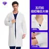Novo jaleco branco da Amazon, uniforme de médico, vestuário de trabalho para consultórios odontológicos e salões de beleza, jaleco branco de alta qualidade com botões de metal, atacado