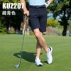 PGM2025 Roupa de Golfe Masculina Primavera e Verão Calças Shorts Calças Esportivas Elásticas Confortáveis Peças de Baixo Esportivas