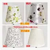 Pantalla de Lámpara de Mesa Estilo Europeo Redonda Moderna Concha Creativa Lámpara de Dormitorio Accesorios para Lámpara de Pared PVC Imitación Piel de Oveja Lámpara de Mesita de Noche de Piso