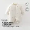 Algodão puro, espessado para outono e inverno, 120gsm, algodão Classe A, macacão para bebê recém-nascido, unissex, quente e confortável