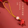 Cadena para Teléfono Colgante con Colgante de Arena Roja Imperial Natural de Alto Contenido Atrae-Dinero 2026 Año del Caballo Zodiacal Adorno Rojo