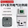 Válvula Proporcional Eléctrica Meikong Epv2-50Md2 Máquina de Corte Láser Regulador de Presión para Compresor de Aire Reemplaza Controlador Smc