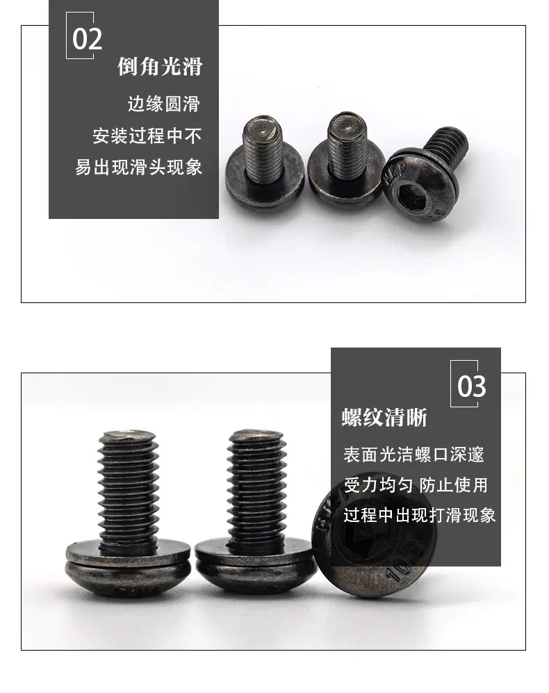 详情_05.jpg