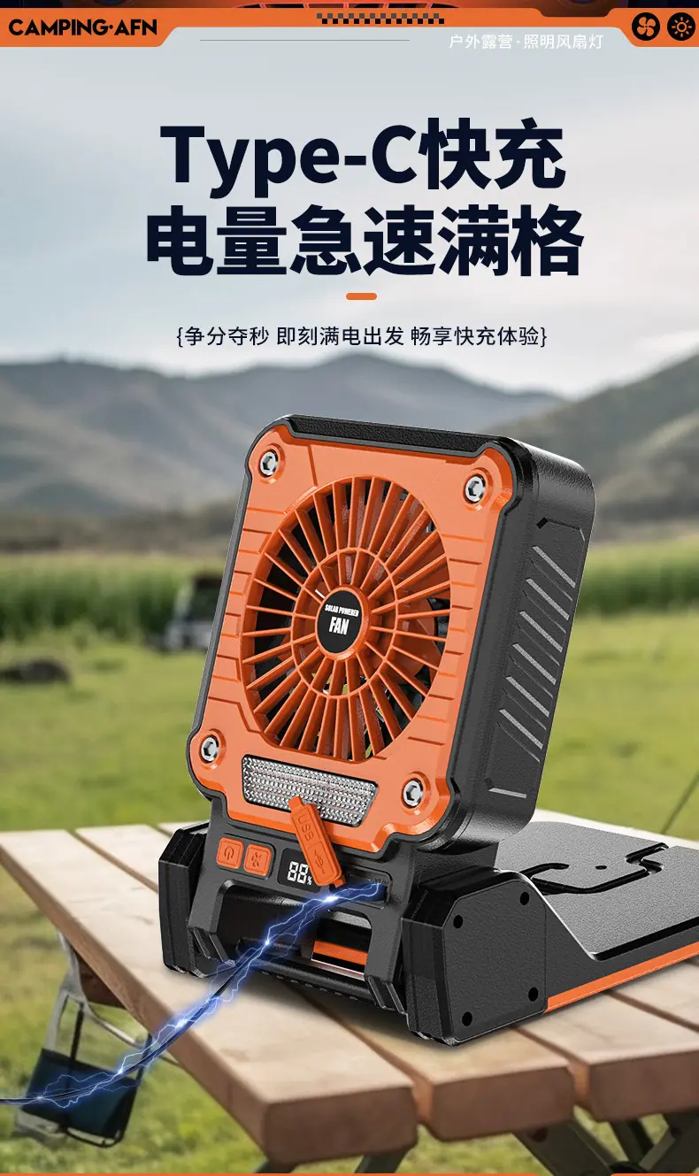 图片21.png