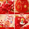 26 Años de Mudarse a una Casa Nueva, Adornos Decorativos de Frutas Rojas para el Año Nuevo, Decoraciones para la Entrada de una Casa Nueva, Decoraciones de Bolsas de la Suerte para el Año Nuevo Chino