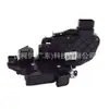 O Conjunto do Mecanismo da Fechadura da Porta Dianteira Direita LR091359 é adequado para os modelos Land Rover Range Rover Evoque 2012-2018. Bloco da fechadura da porta dianteira direita