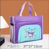 Linda Bolsa de Tutoría Multicapa de Gran Capacidad para Estudiantes, Bolsa de Tutoría Portátil Impermeable para Estudiantes de Primaria, Mochila Escolar de Tutoría para Almacenamiento, Resistente al Desgaste