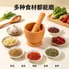 Prensa de ajo manual multifuncional para uso doméstico, mortero de ajo para moler jengibre y chile, frasco de molienda, herramienta de preparación de alimentos de cocina