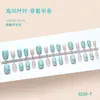 Tiras de Unha Semi-Manuais Pré-Fabricadas, Disponíveis em 30 Peças, Adequadas para Salões de Unha, Unhas Usáveis Ice-Clear