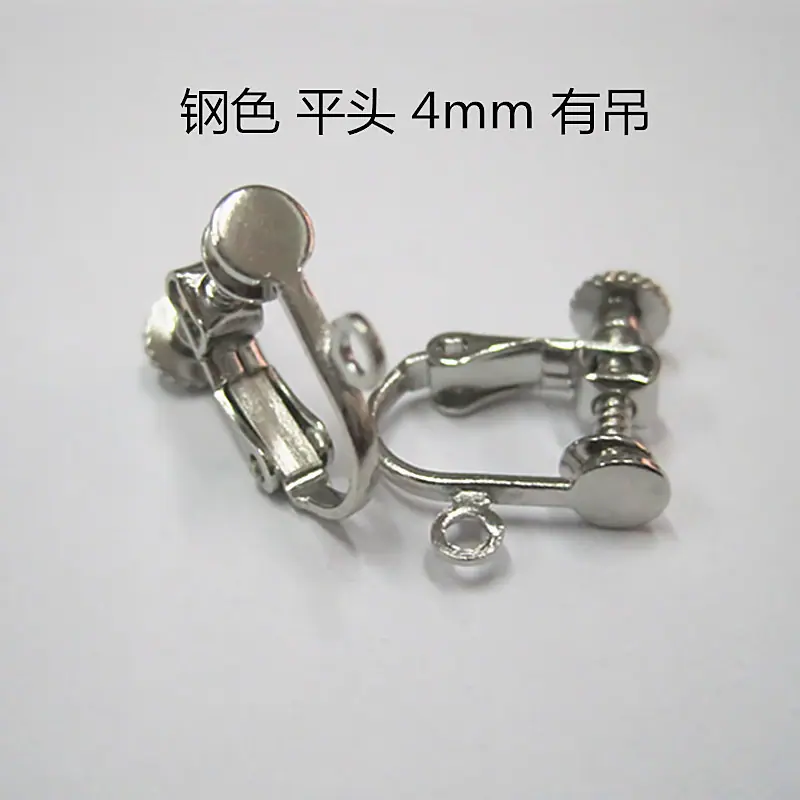 螺 钢色 平头 4mm 有吊