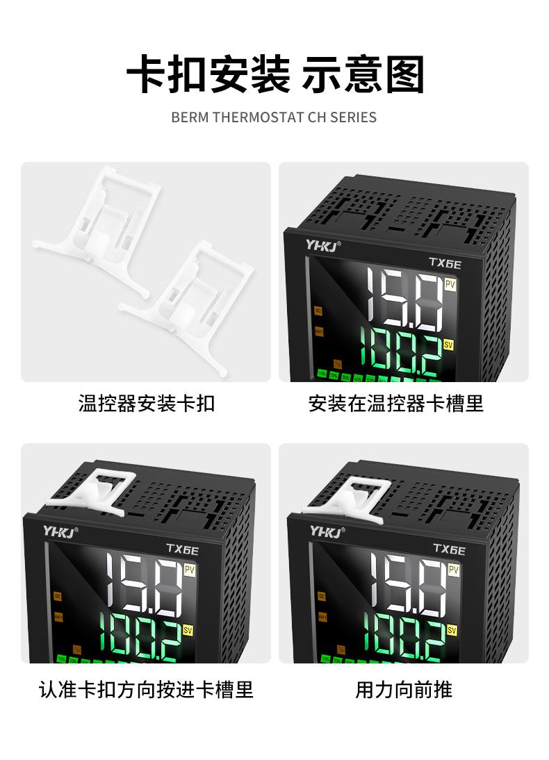 详情页_10.jpg