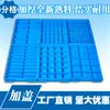 Caja de plástico abatible rectangular engrosada caja de plástico para logística UE cesta de plástico industrial accesorios caja de plástico caja de organización caja de almacenamiento