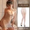 Lingerie Sexy Listrada Transparente Justa com Design que Expõe o Peito, Sem Necessidade de Tirar