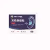 Venta al por mayor del fabricante Parches de Acupuntura Auricular Li Shizhen, 10 Parches, Dropshipping, Parches de Acupuntura Auricular para Alivio del Zumbido y Tinnitus en los Oídos